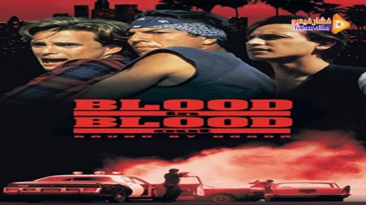 مشاهدة فيلم Bound by Honor 1993 مترجم