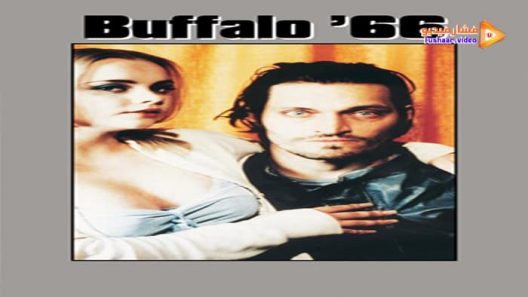 مشاهدة فيلم Buffalo ’66 1998 مترجم