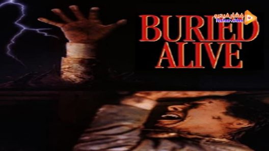 مشاهدة فيلم Buried Alive 1990 مترجم
