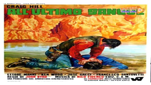 مشاهدة فيلم Bury Them Deep 1968 مترجم