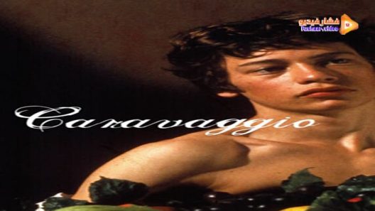 مشاهدة فيلم Caravaggio 1986 مترجم