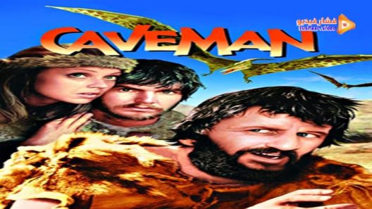 مشاهدة فيلم Caveman 1981 مترجم