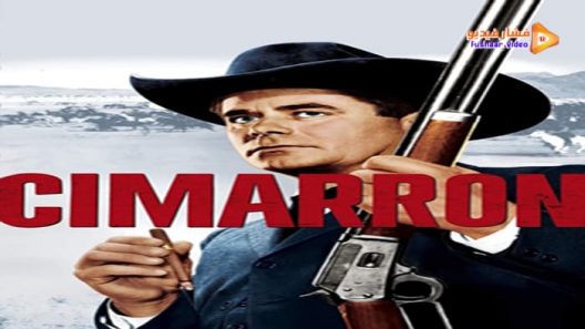 مشاهدة فيلم Cimarron 1960 مترجم