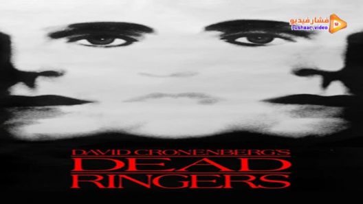 مشاهدة فيلم Dead Ringers 1988 مترجم