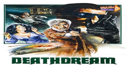 مشاهدة فيلم Deathdream 1974 مترجم