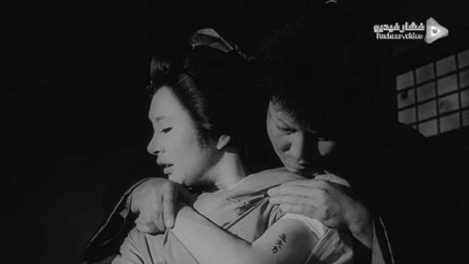 مشاهدة فيلم Demons 1971 مترجم