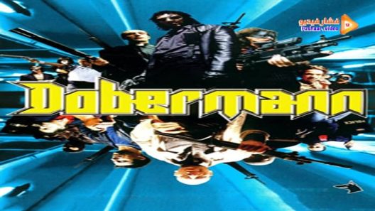 مشاهدة فيلم Dobermann 1997 مترجم