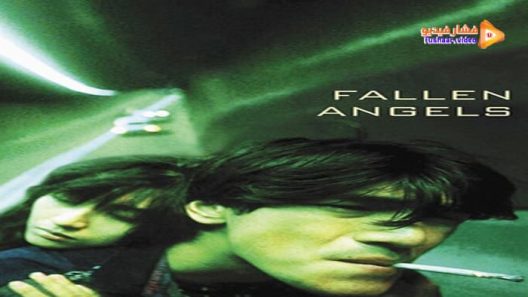 مشاهدة فيلم Fallen Angels 1995 مترجم