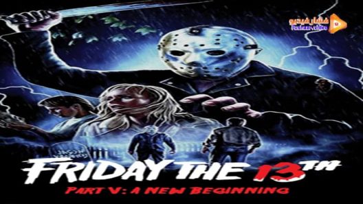 مشاهدة فيلم Friday the 13th: A New Beginning 1985 مترجم