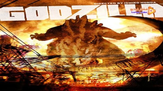 مشاهدة فيلم Godzilla 1954 مترجم