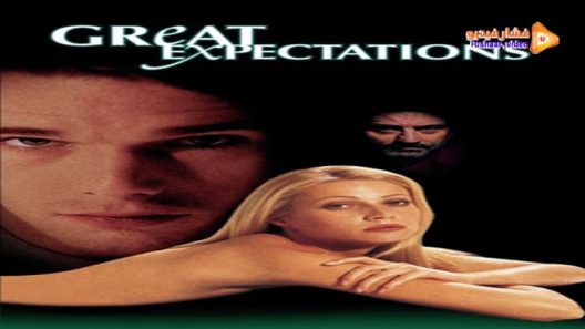 مشاهدة فيلم Great Expectations 1998 مترجم
