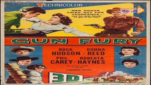 مشاهدة فيلم Gun Fury 1953 مترجم
