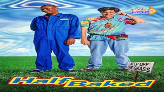 مشاهدة فيلم Half Baked 1998 مترجم