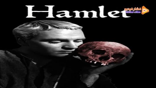 مشاهدة فيلم Hamlet 1948 مترجم