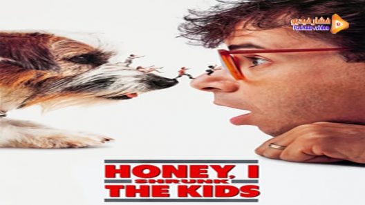 مشاهدة فيلم Honey, I Shrunk the Kids 1989 مترجم