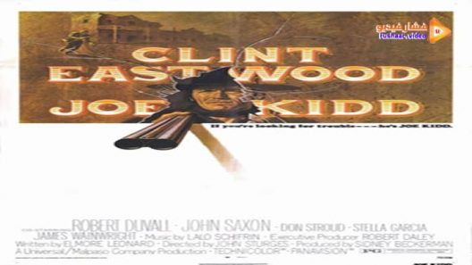 مشاهدة فيلم Joe Kidd 1972 مترجم