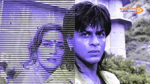 مشاهدة فيلم Koyla 1997 مترجم