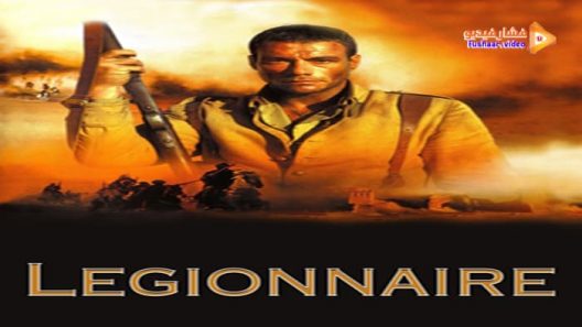 مشاهدة فيلم Legionnaire 1998 مترجم