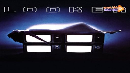 مشاهدة فيلم Looker 1981 مترجم