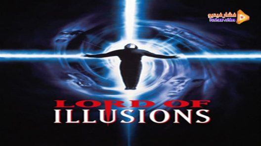 مشاهدة فيلم Lord of Illusions 1995 مترجم