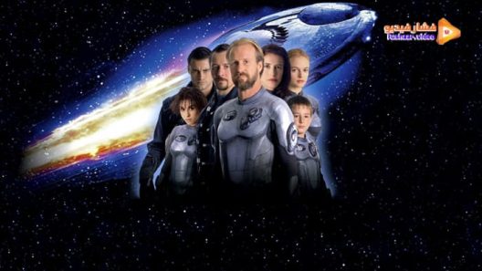 مشاهدة فيلم Lost in Space 1998 مترجم