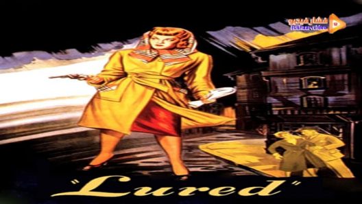 مشاهدة فيلم Lured 1947 مترجم