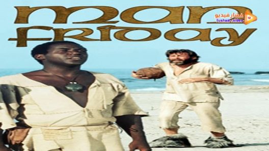 مشاهدة فيلم Man Friday 1975 مترجم