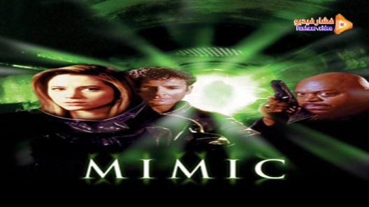 مشاهدة فيلم Mimic 1997 مترجم