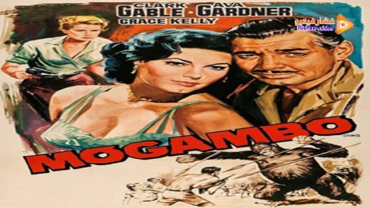 مشاهدة فيلم Mogambo 1953 مترجم