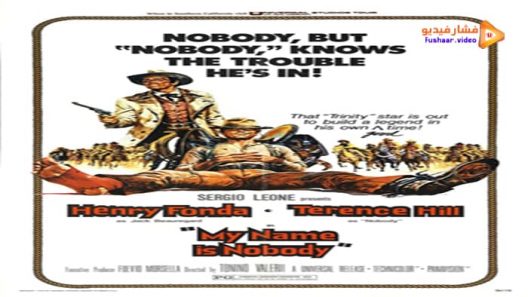 مشاهدة فيلم My Name Is Nobody 1973 مترجم