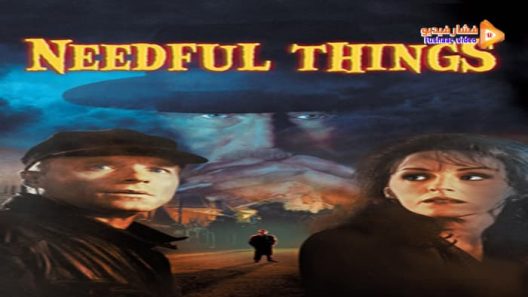 مشاهدة فيلم Needful Things 1993 مترجم