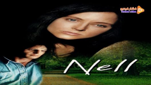 مشاهدة فيلم Nell 1994 مترجم