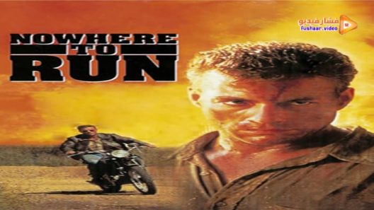 مشاهدة فيلم Nowhere to Run 1993 مترجم