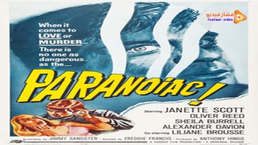 مشاهدة فيلم Paranoiac 1963 مترجم