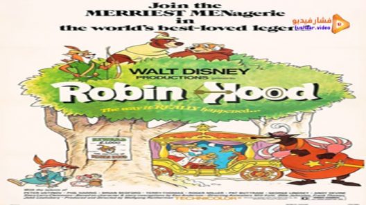 مشاهدة فيلم Robin Hood 1973 مترجم