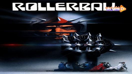 مشاهدة فيلم Rollerball 1975 مترجم