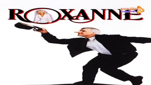مشاهدة فيلم Roxanne 1987 مترجم