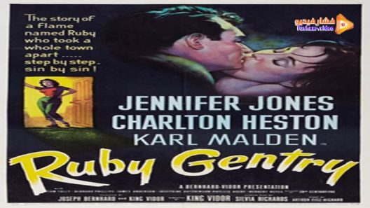 مشاهدة فيلم Ruby Gentry 1952 مترجم