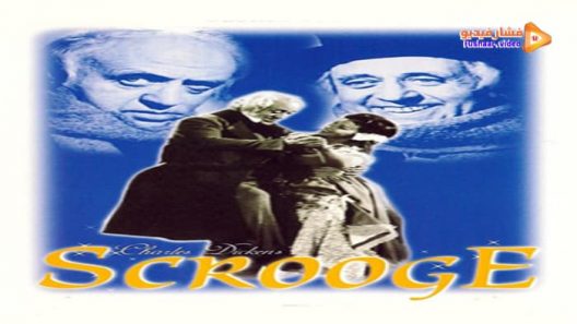 مشاهدة فيلم Scrooge 1951 مترجم