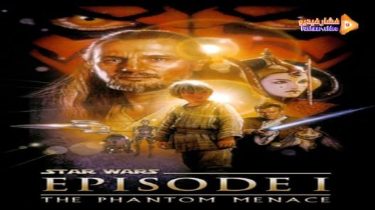مشاهدة فيلم Star Wars: The Phantom Menace 1999 مترجم