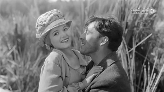 مشاهدة فيلم Sunrise 1927 مترجم