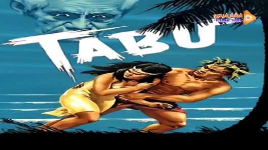 مشاهدة فيلم Tabu 1931 مترجم