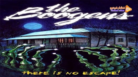 مشاهدة فيلم The Boogens 1981 مترجم