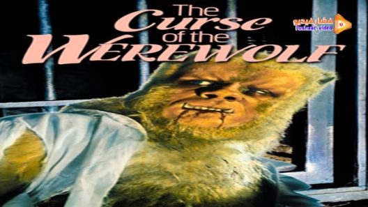 مشاهدة فيلم The Curse of the Werewolf 1961 مترجم