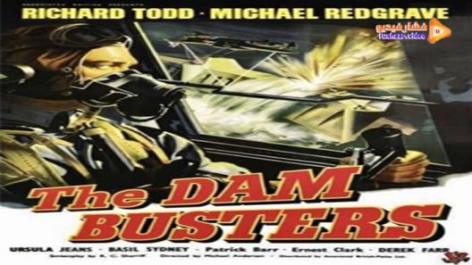 مشاهدة فيلم The Dam Busters 1955 مترجم
