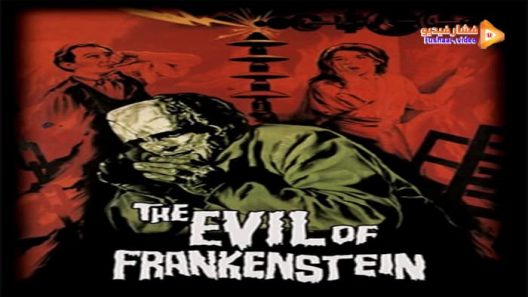 مشاهدة فيلم The Evil of Frankenstein 1964 مترجم