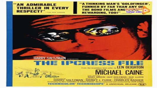 مشاهدة فيلم The Ipcress File 1965 مترجم