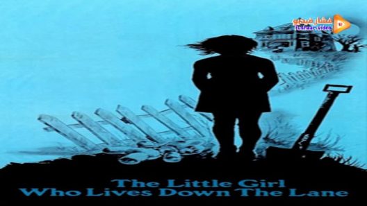 مشاهدة فيلم The Little Girl Who Lives Down the Lane 1976 مترجم