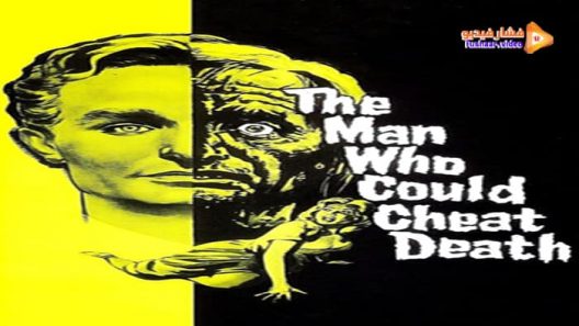 مشاهدة فيلم The Man Who Could Cheat Death 1959 مترجم