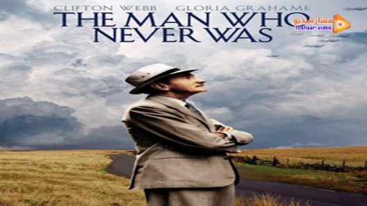 مشاهدة فيلم The Man Who Never Was 1956 مترجم
